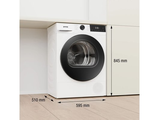 Сушильная машина GORENJE DG2P8D/C
